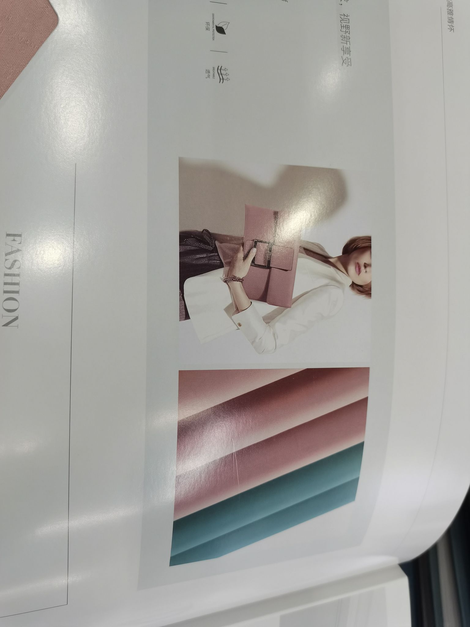 Double-Sided Cotton And Linen Jacquard Seamless Splicing Living Room Bedroom Dormitory Fashion Curtain Powder Light Blue details Picture