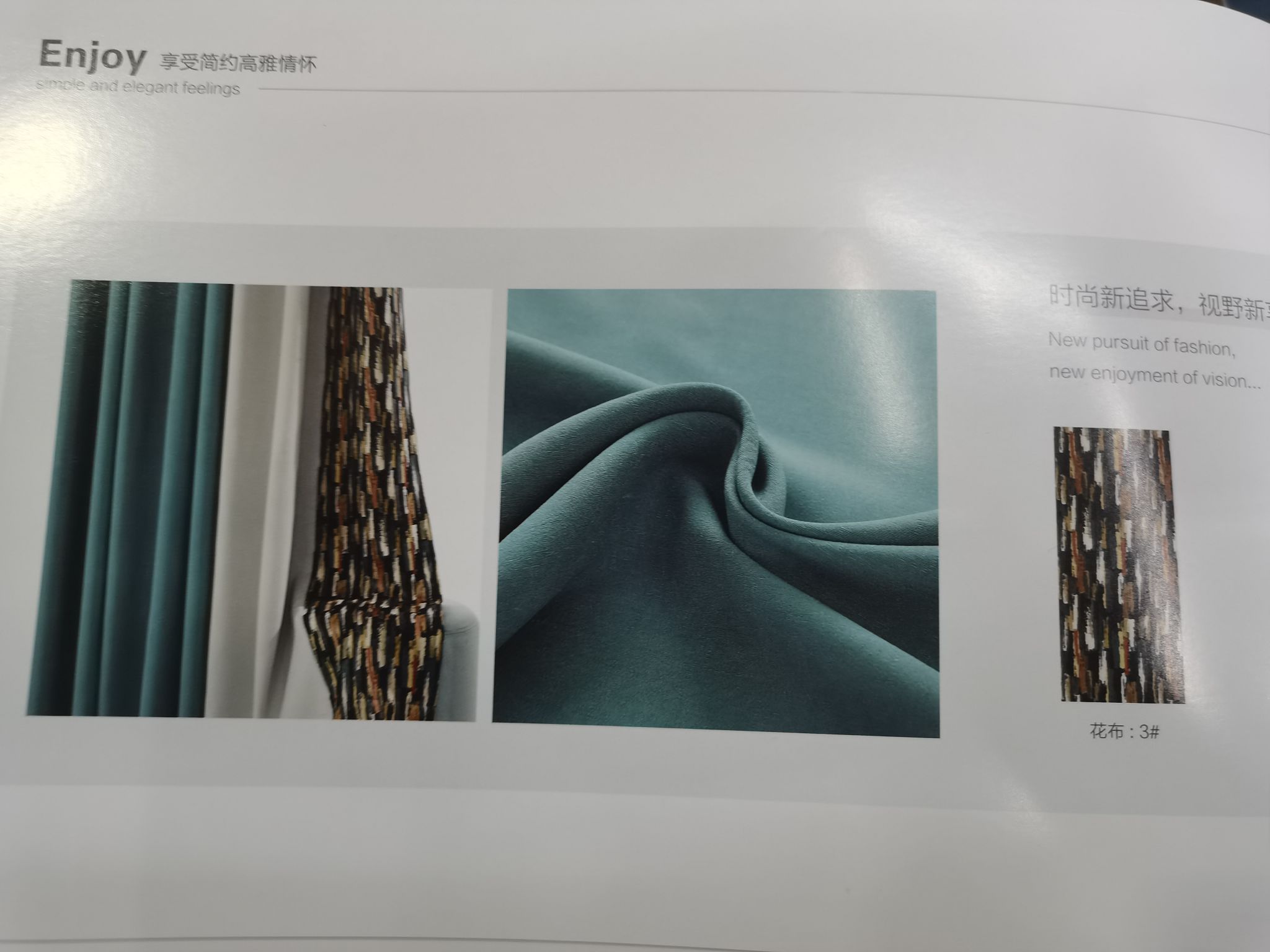 Double Sided Cotton Linen Jacquard Seamless Splicing Living Room Bedroom Dormitory Fashion Curtain Porter Blue Light Grey