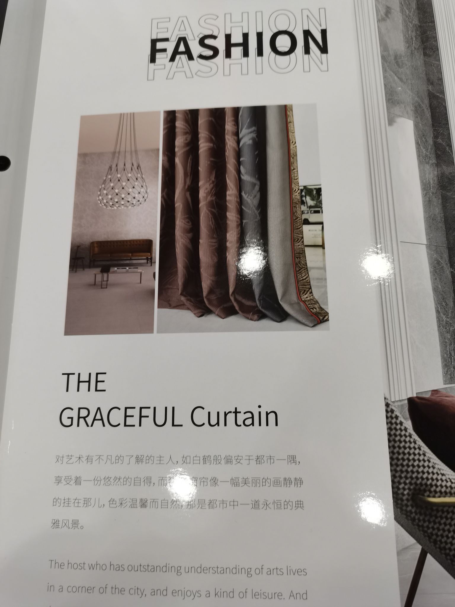 Double Sided Cotton And Linen Jacquard Seamless Stitching Living Room Bedroom Dormitory Fashion Curtain Coffee Color