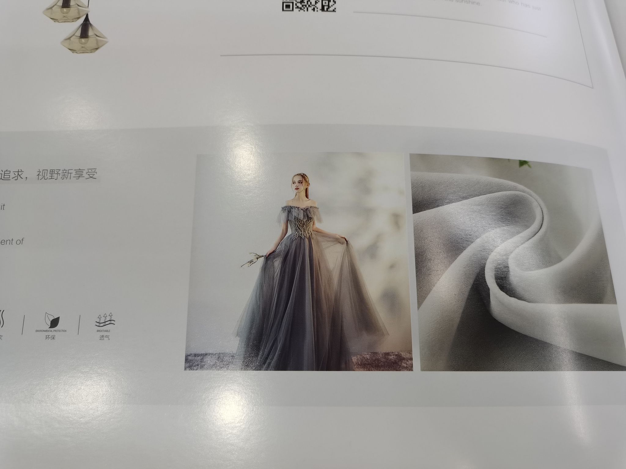 Double-Sided Cotton And Linen Jacquard Seamless Splicing Living Room Bedroom Dormitory Fashion Curtain Light Grey Dark Grey details Picture