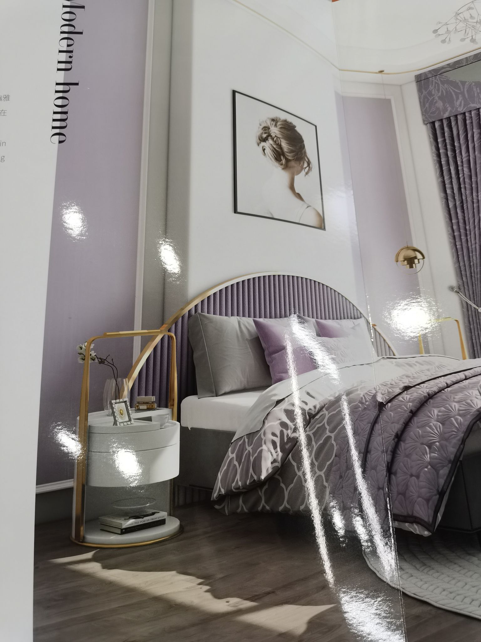 Double Sided Cotton And Linen Jacquard Seamless Splicing Living Room Bedroom Dormitory Fashion Curtain Lavender Specification drawing