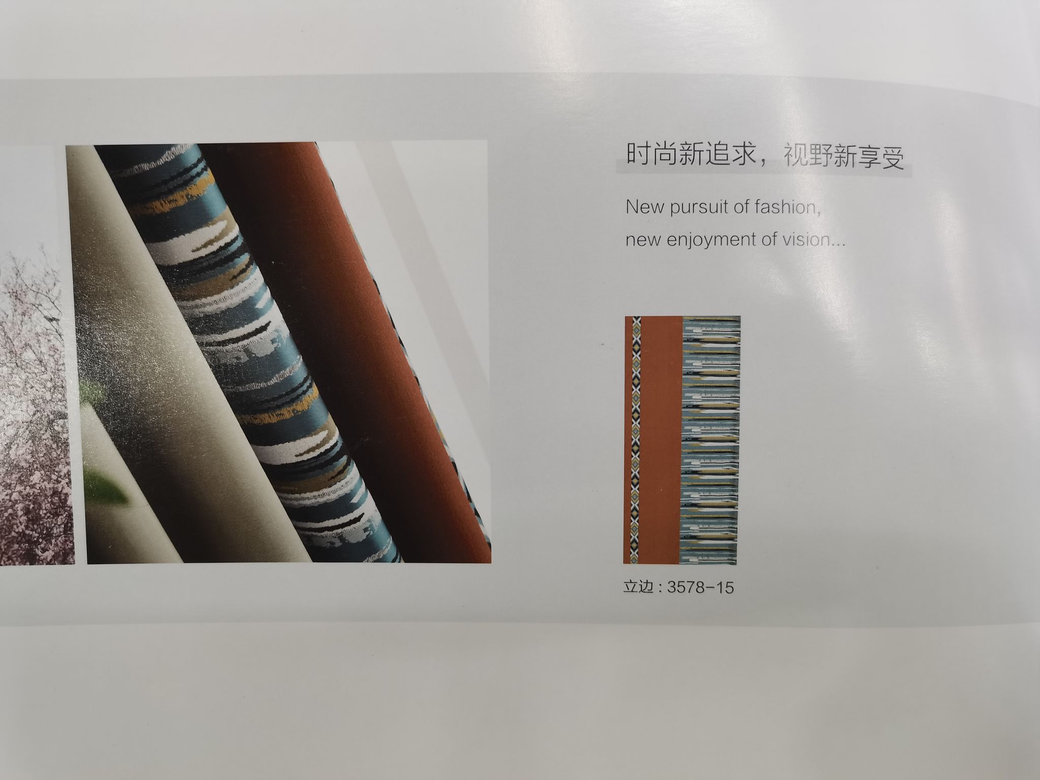 Double Sided Cotton Linen Jacquard Seamless Splicing Living Room Bedroom Dormitory Fashion Curtain Light Camel Blue Green