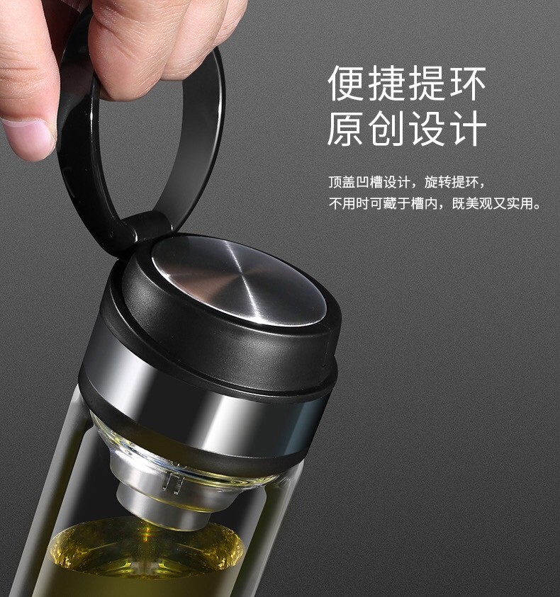SM-8211-030 300ml Double-layer Car Portable Sports Cup with Lifting Ring Heat-resistant Tea Cup undefined