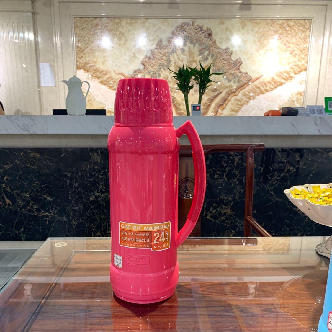 Thermos 2 liters GT-1142-200
