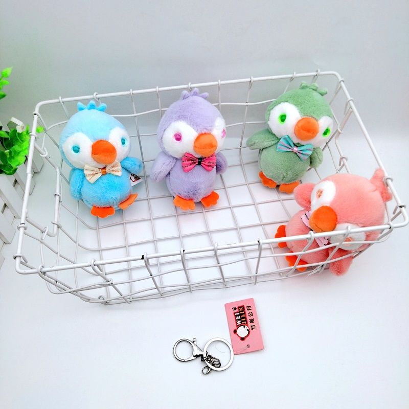 New cartoon fantasy Penguin plush toy fun doll girl gift backpack bag keychain pendant