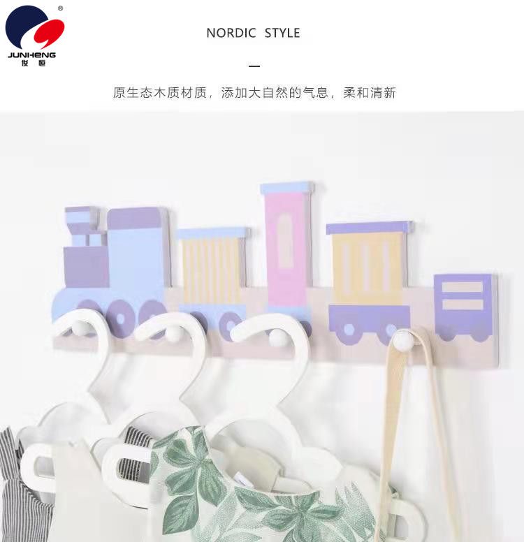 卡通火车衣帽钩进门挂钥匙挂钩免打孔创意可爱小清新玄关收纳壁挂详情9