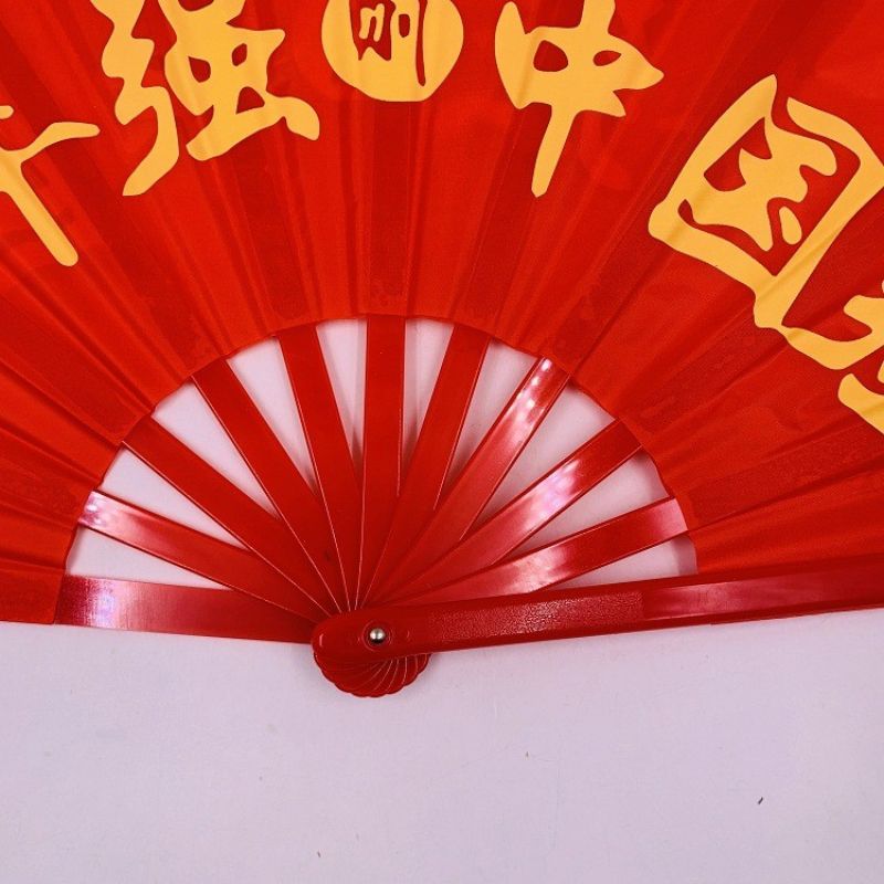 工艺扇实物图