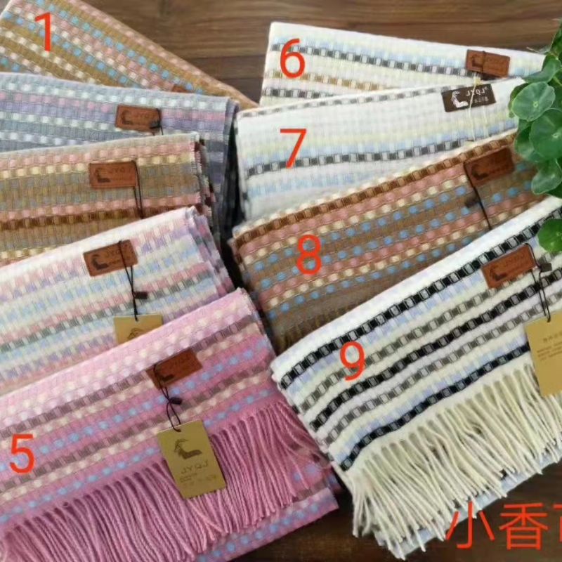 New Check Yarn-Dyed Tassel Imitated Cashmere Scarf Fashion Medium Length Warm Shawl Collar