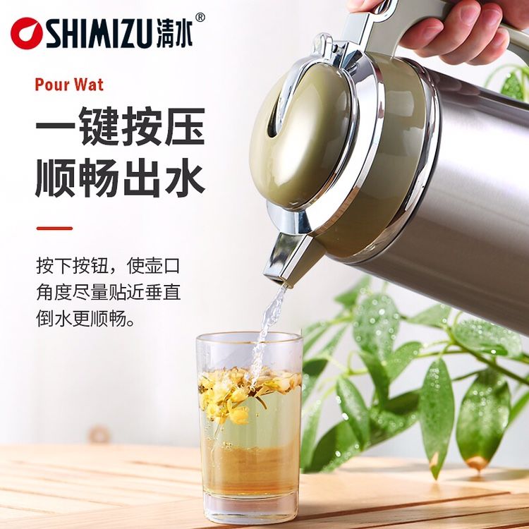 3192-1900 1.9L Household Small Glass Liner Stainless Steel Shell Large-capacity Thermos Thermos Kettle thumbnail