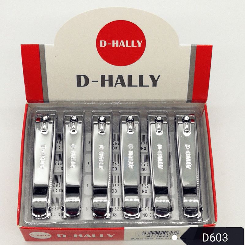 D-HALLY迪哈利603指甲钳大圈口锋利刀口剪指甲无毛边厂家直销热销礼品老少皆宜男款女款指甲剪指甲刀G15051-15052店