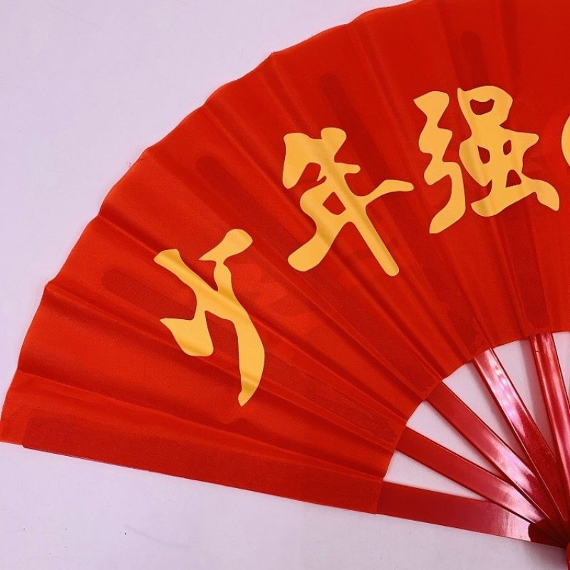武术响扇/太极功夫扇产品图