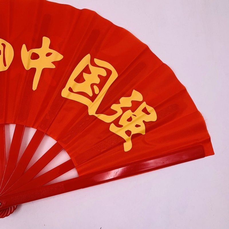 武术响扇/太极功夫扇白底实物图