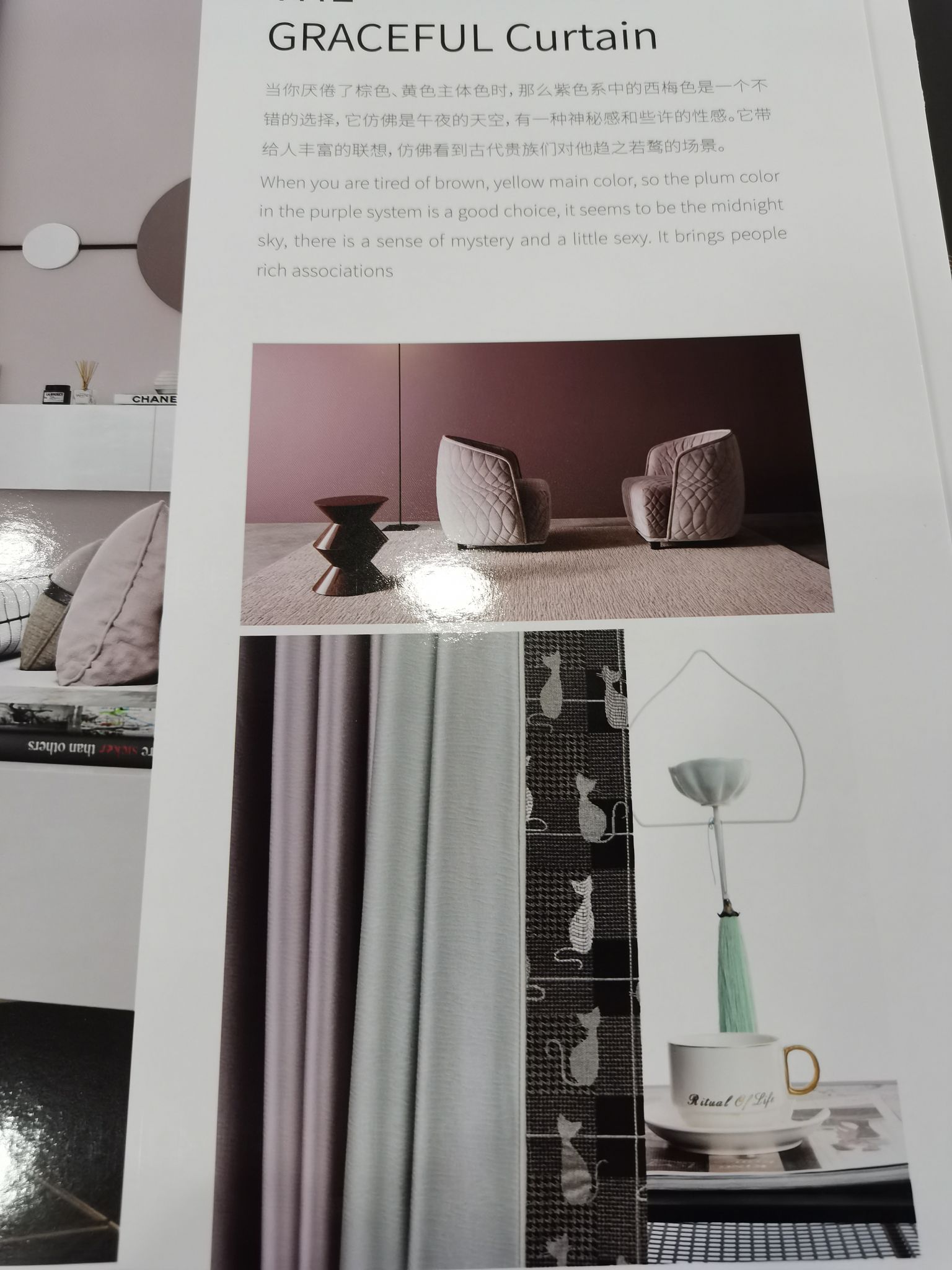 Double-Sided Cotton And Linen Jacquard Seamless Splicing Living Room Bedroom Dormitory Fashion Curtain Gray Purple details Picture