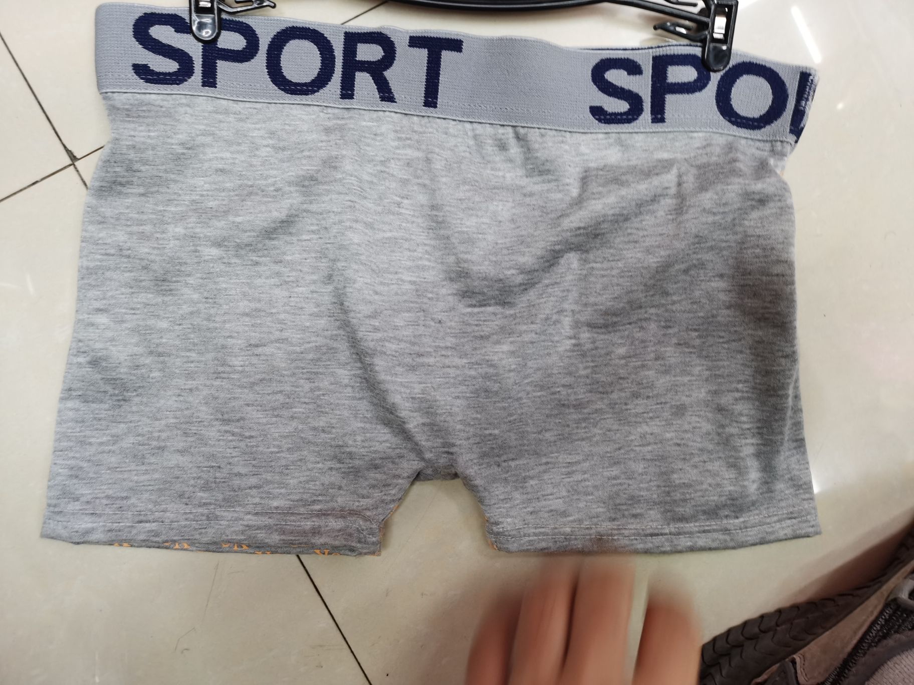 Men's Boxers
