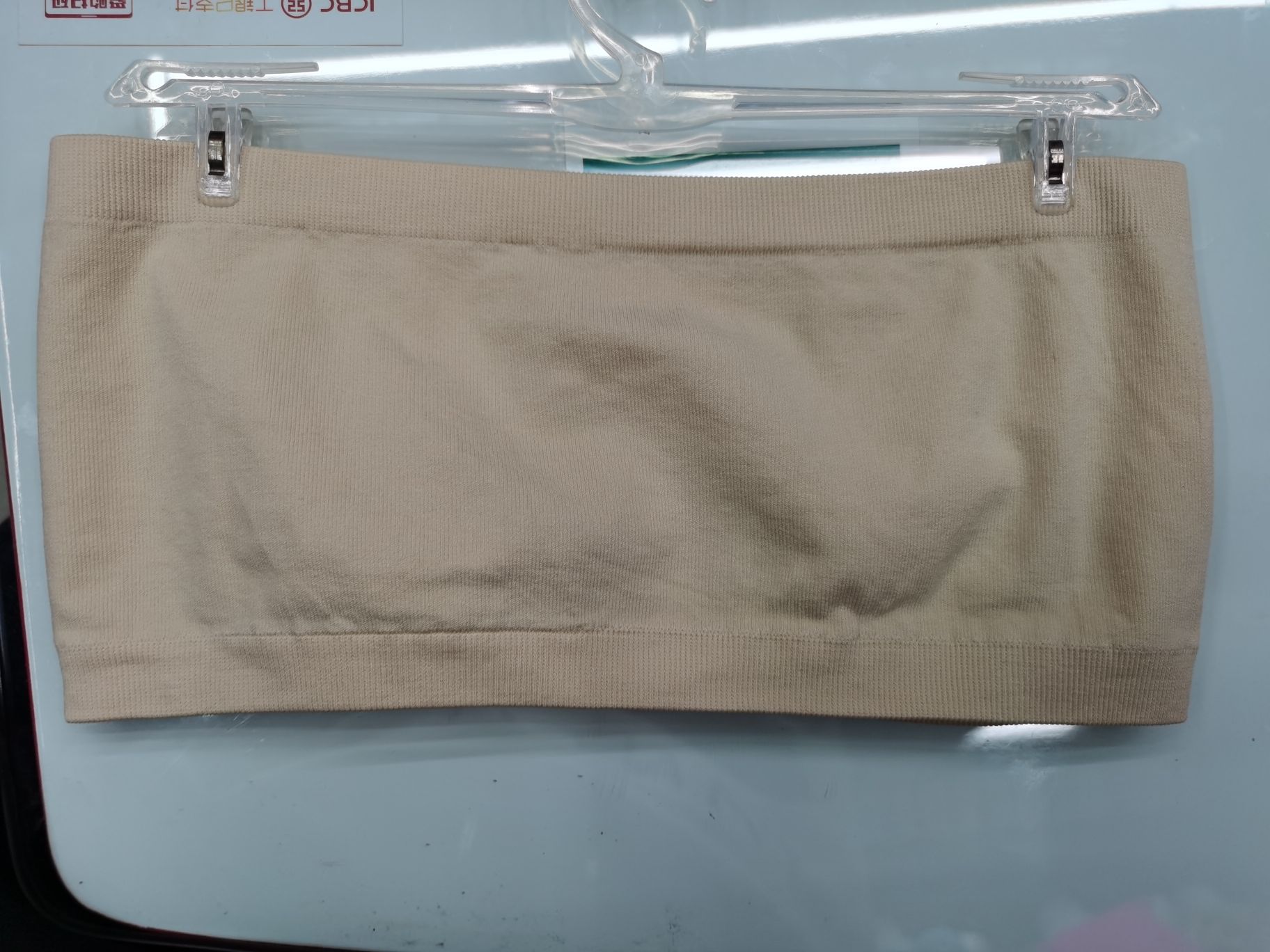 Seamless Nylon Wrap Chest Spread A Line Around The Chest Specification drawing