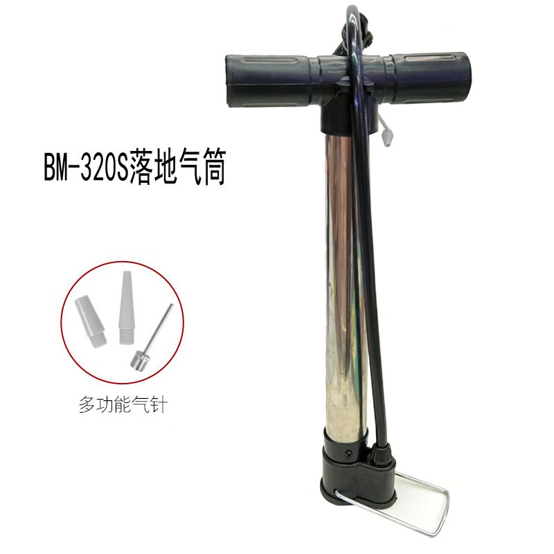 320S bike pump Electric motorcycle mountain bike high pressure pump portable bike small floor mini air pump