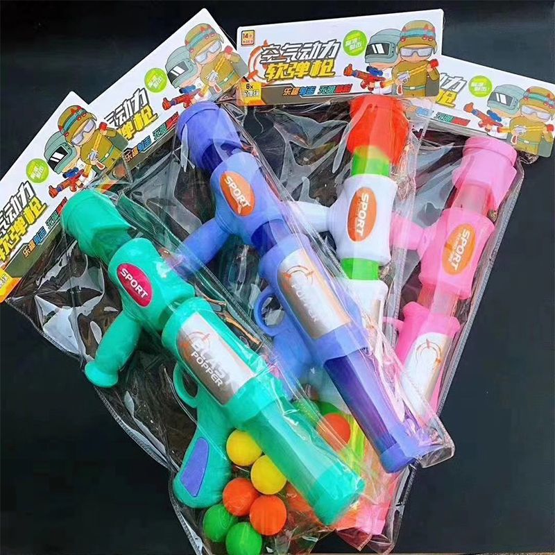 Children's toy gun Foam EVA bullet manual fire against aerodynamic soft gun Application Scenario