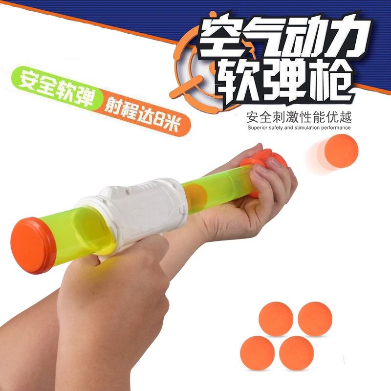 Children's toy gun Foam EVA bullet manual fire against aerodynamic soft gun details Picture
