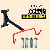 BNW012-1 Bicycle wall hook Wall trailer rack Bicycle red hook display rack Parking rack Bicycle hanger