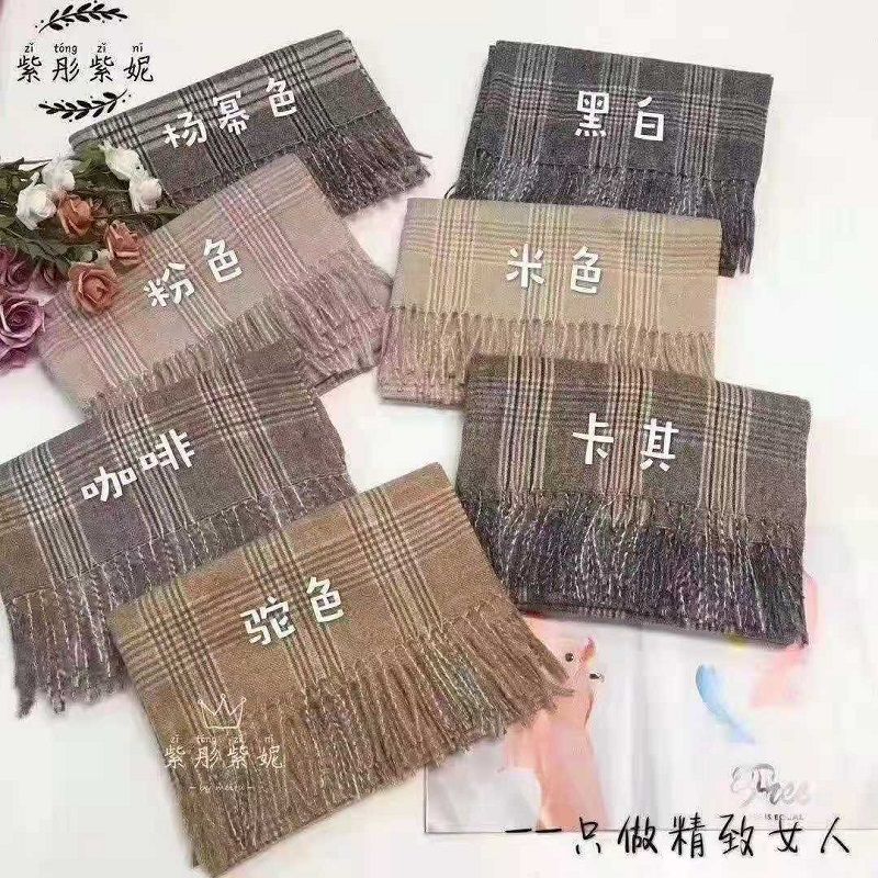 2021 New Korean-style checkered scarf for women's autumn and winter, a retro and trendy Instagram fringed fashion versatile long scarf