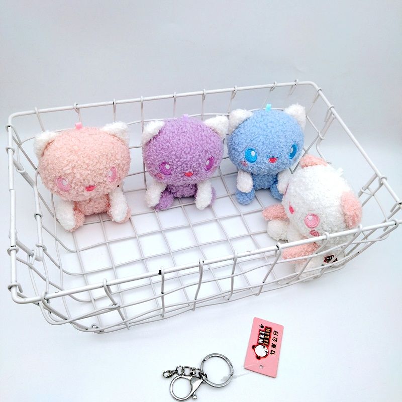New plush cartoon cat doll key pendant bag hanging decoration creative plush key chain small gift