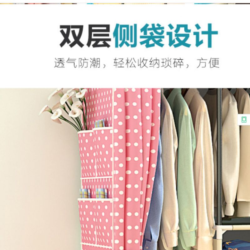 Simple wardrobe, reinforced dust-proof fabric wardrobe, folding wardrobe details Picture