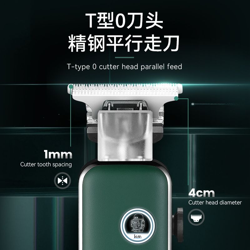 理发剪/电推剪产品图