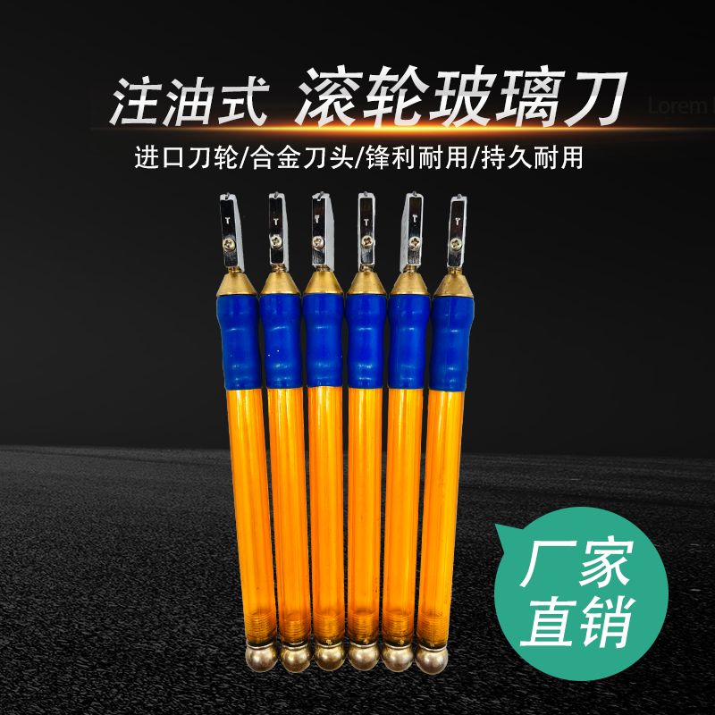 Cutting Thick Tile Cutting Knife Manual Decoration Home Tile Mirror Glass Knife Multi-Function Roller Diamond