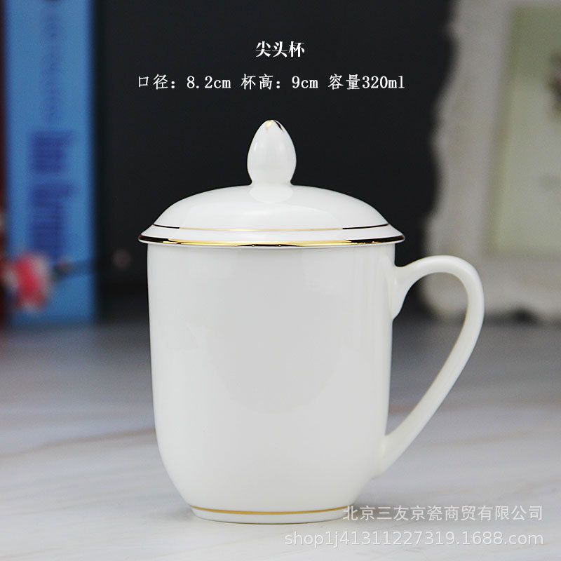 Advanced Bone China Conference Cup, Office Cup Specification drawing