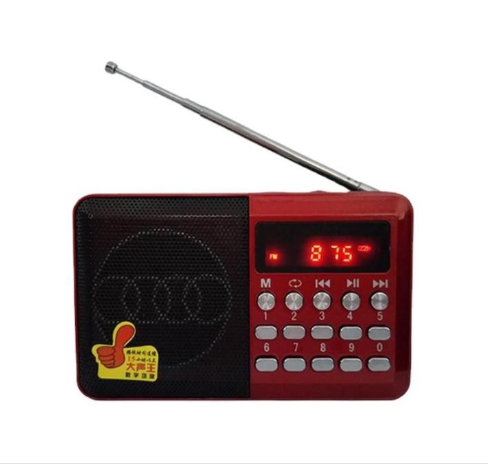 Card receiver