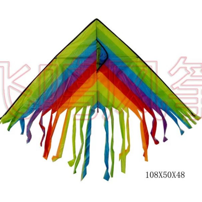 1.2-meter colorful stripes with multiple tails