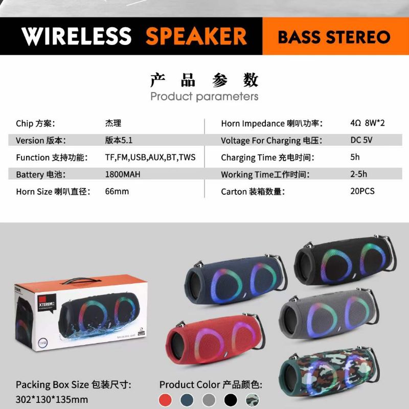 新款七彩带灯战鼓三代小战鼓带灯户外便携式无线蓝牙大音箱低音炮音箱详情5