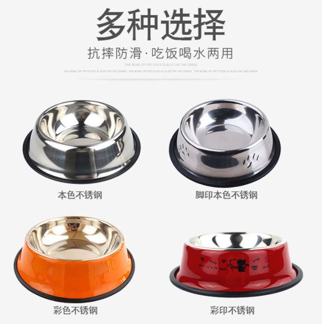 Stainless steel colored dog bowls and cat bowls details Picture
