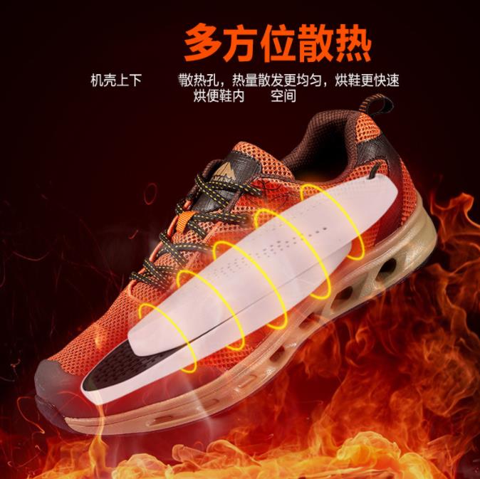 New dual-core quick-drying heating shoe warmer Specification image