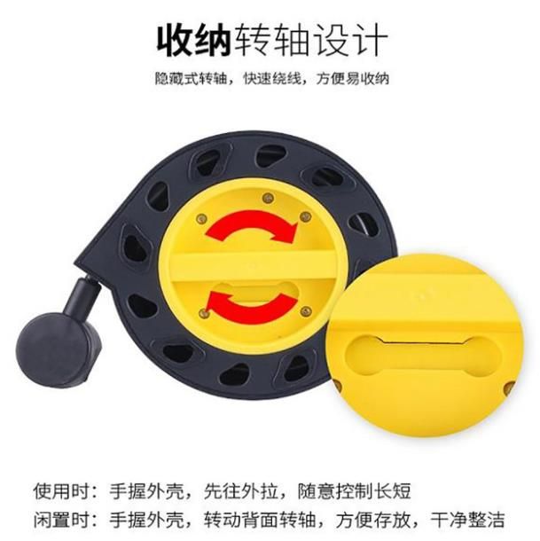 家庭移动线盘插座卷线器产品图