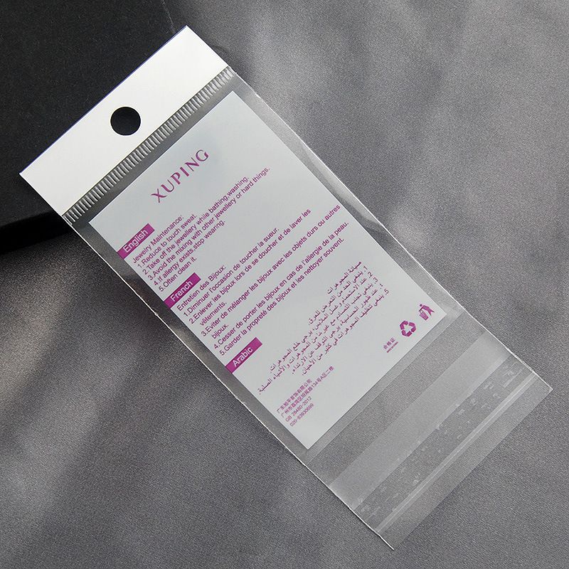 厂家直销OPP袋子透明自封口彩色印刷饰品包装袋卡片现货款塑料袋详情图4