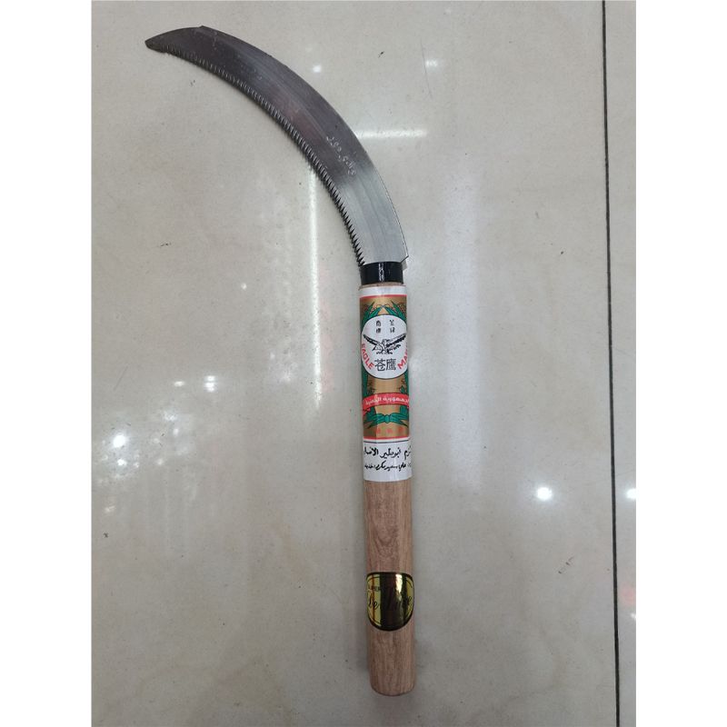 Direct factory price of coarse and fine tooth sickle thumbnail