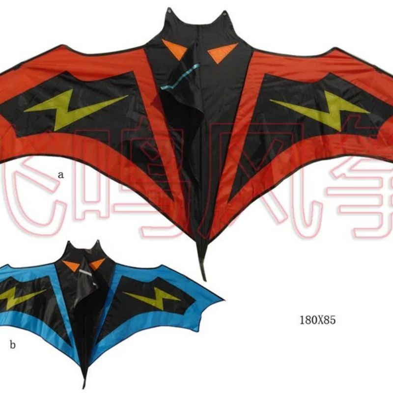 2-meter lightning bat