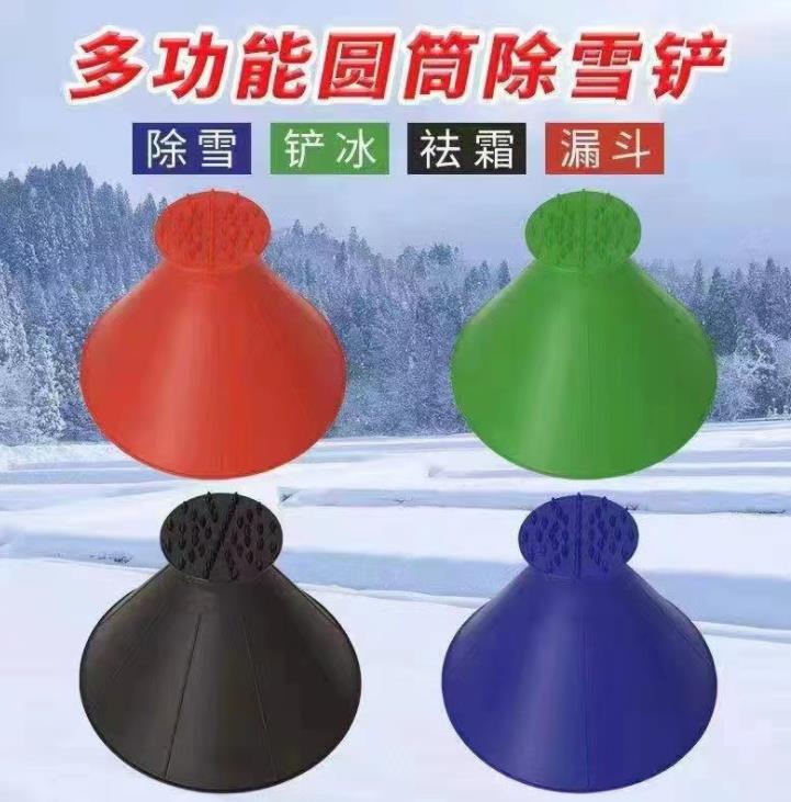 汽车挡风玻璃铲雪器刷细节图