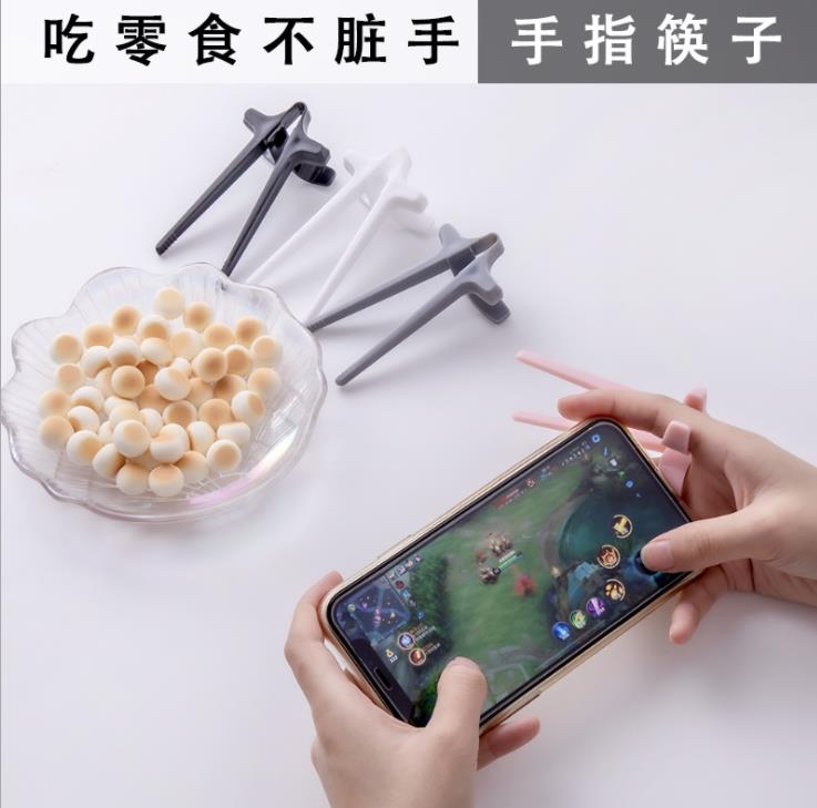 Snacks don't get dirty with chopsticks