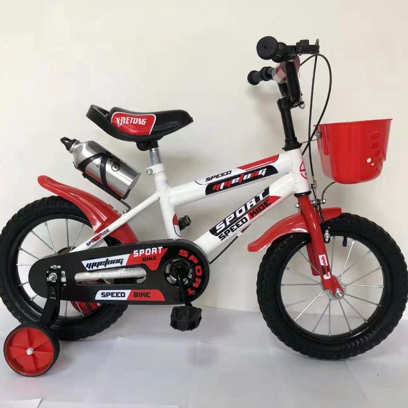 儿童自行车 童车 塑料篮子 男孩 12寸 14寸 16寸 水壶 蓝色 运动款