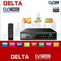 DVB T2 TV receiver 5K MPEG4 Factory direct sales Export foreign trade Russia Africa