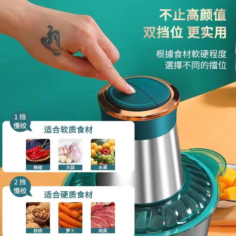 2L large-capacity stainless steel electric meat grinder, household kitchen food grinder, filling grinder, supplementary food processor wholesale Application Scenario