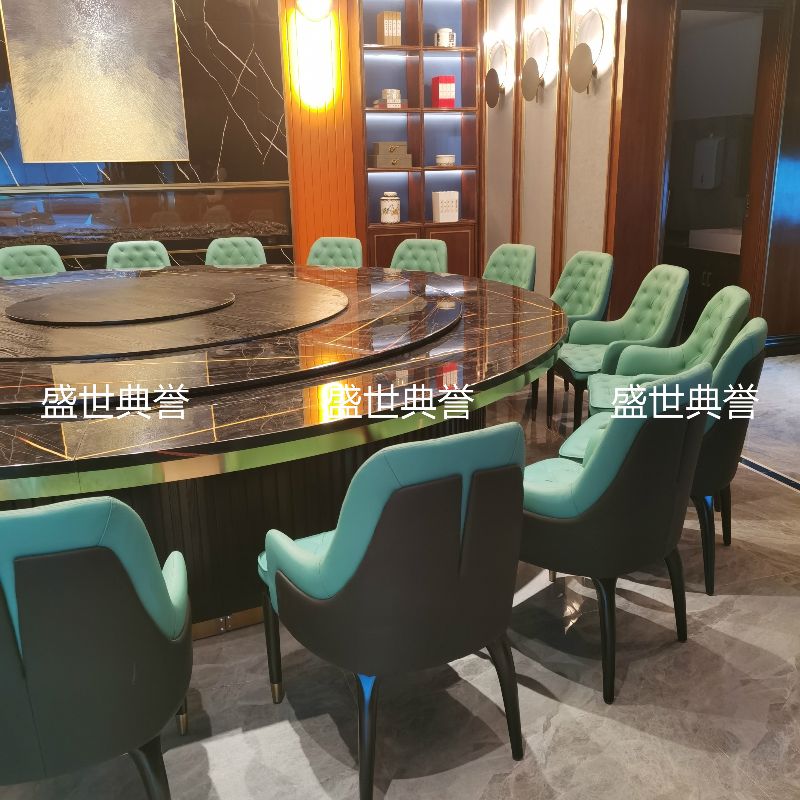 南京五星级酒店实木家具饭店包厢实木餐椅海鲜餐厅现代轻奢宾利椅