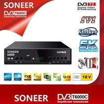 DVB T2 TV Box 5K TV BOX Factory Direct Sales Export Foreign Trade Middle East Africa South Africa