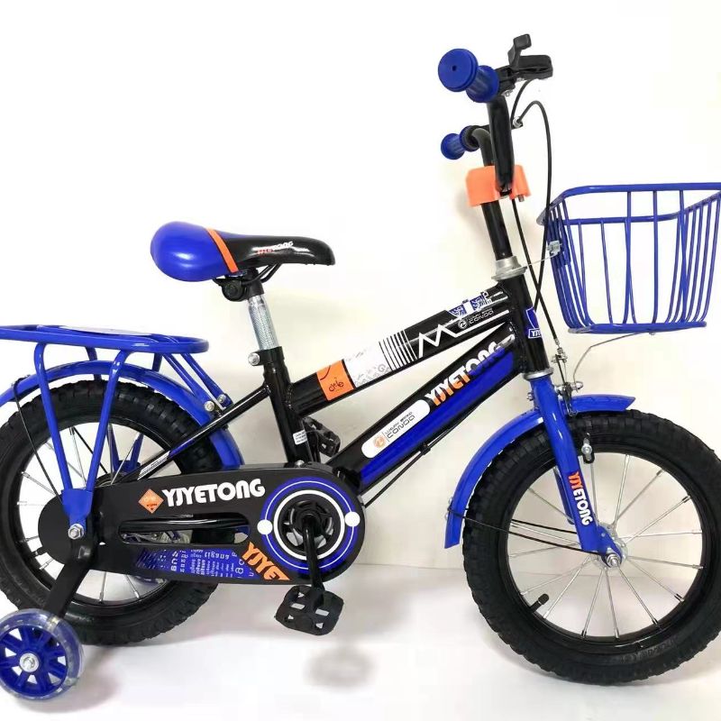 Children's bicycles, strollers, plastic baskets, boys' 12-inch, 14-inch, 16-inch water bottles, blue back hangers, bells, high-end luminous guard wheels