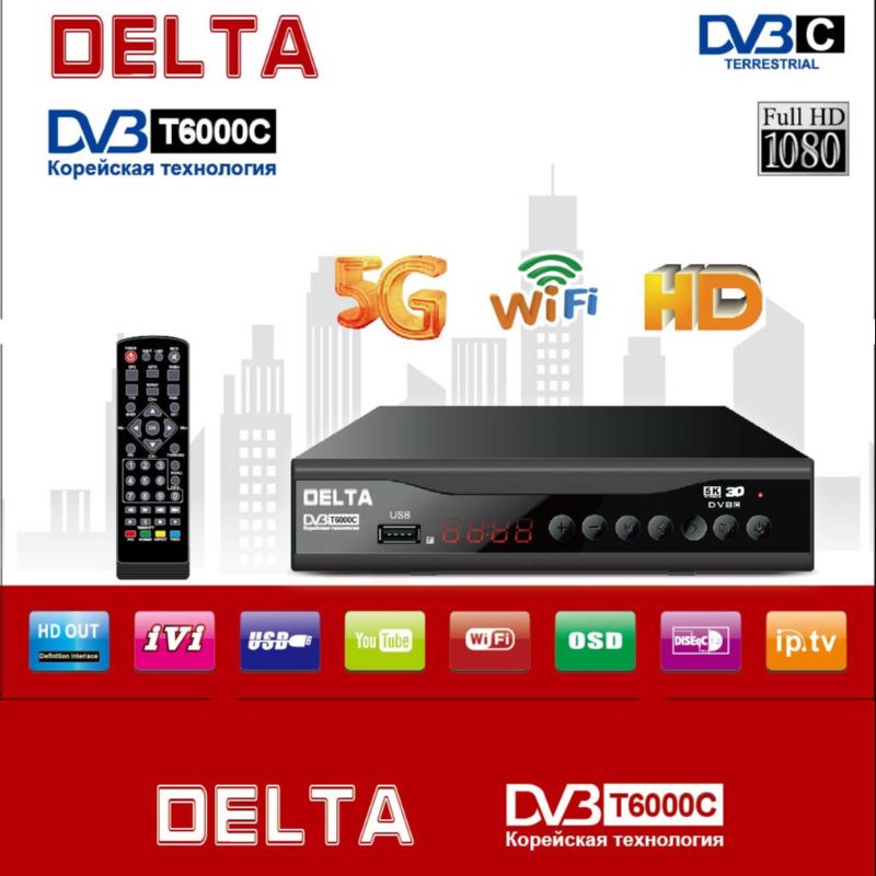 DVB T2 电视接收机 5K MPEG4 工厂直销 出口外贸 俄罗斯/非洲详情图1