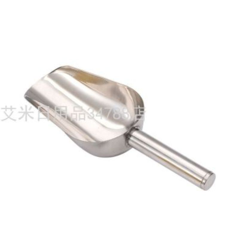 Stainless steel spatula, food-grade tea spatula, ice spatula, multi-purpose spatula for grains and cereals, SST 11-inch