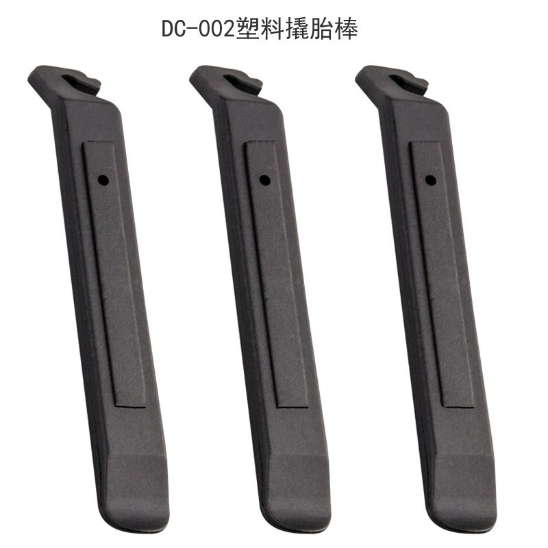 DC-002加宽自行车塑料撬胎棒棍扒胎棒修理补胎工具维修安装撬胎棒