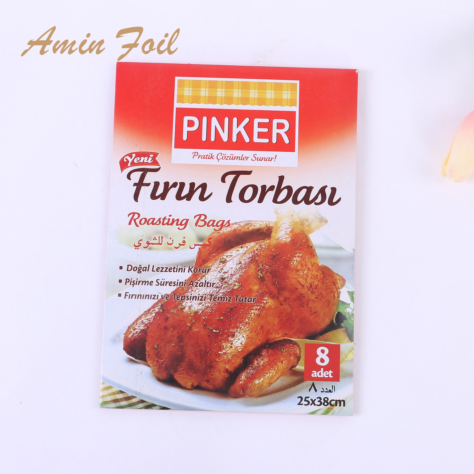 Oven Bag for food thumbnail
